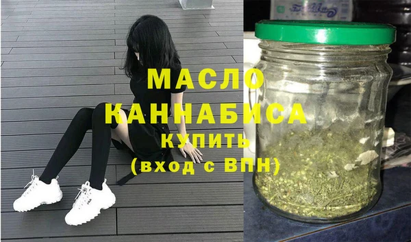 spice Армянск